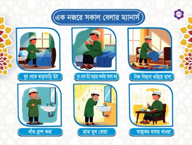 Screenshot_20251115_061129_Drive