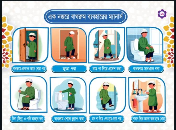 Screenshot_20251115_061214_Drive