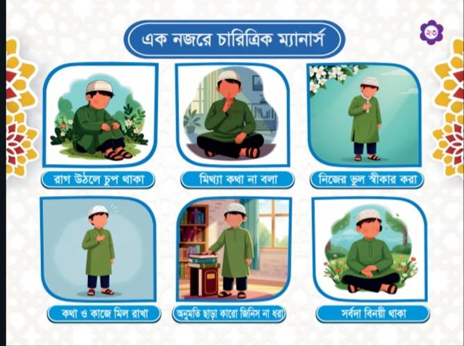 Screenshot_20251115_061233_Drive