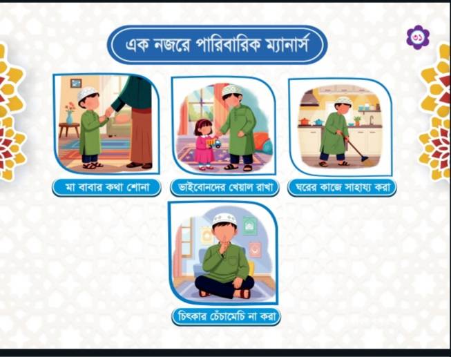 Screenshot_20251115_061323_Drive