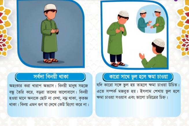 Screenshot_20251115_061359_Drive