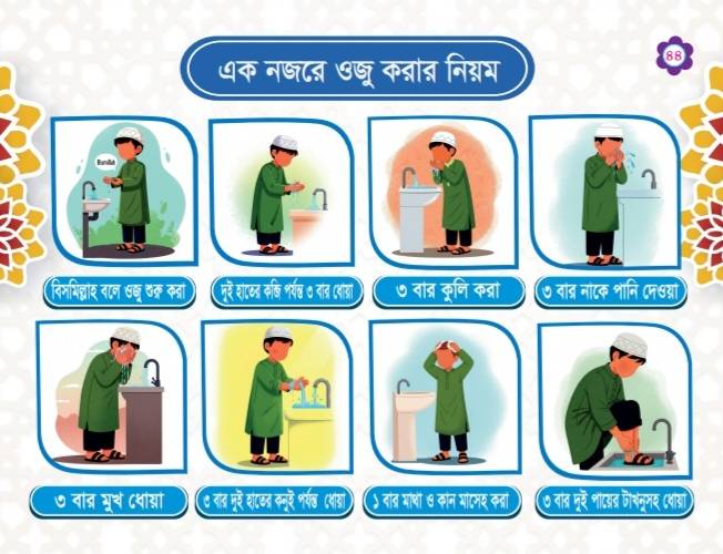 Screenshot_20251115_061415_Drive