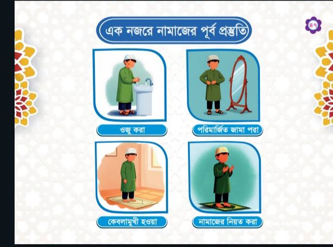 Screenshot_20251115_061426_Drive