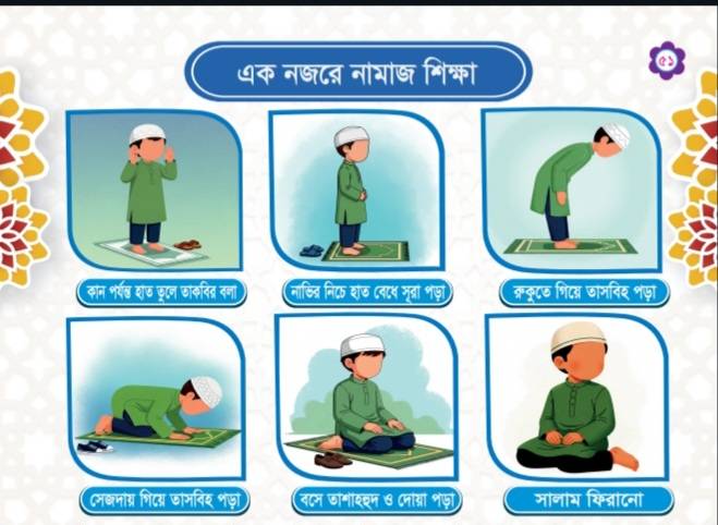 Screenshot_20251115_061443_Drive