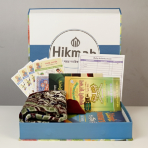 Islamic Manners Kids Combo Box