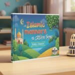 ইসলামিক ম্যানার্স ও মৌলিক শিক্ষা বই